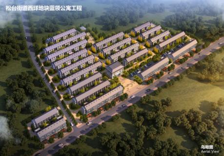 温州鹿城新青年公寓,温州娄桥蓝领公寓