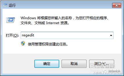 windowsxp怎么更改c盘存储路径,windowsxp怎么改桌面字体