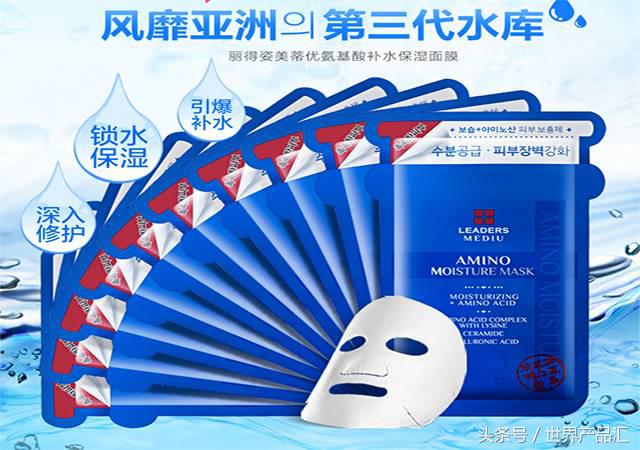 可莱丝和丽得姿,可莱丝好还是丽得姿好