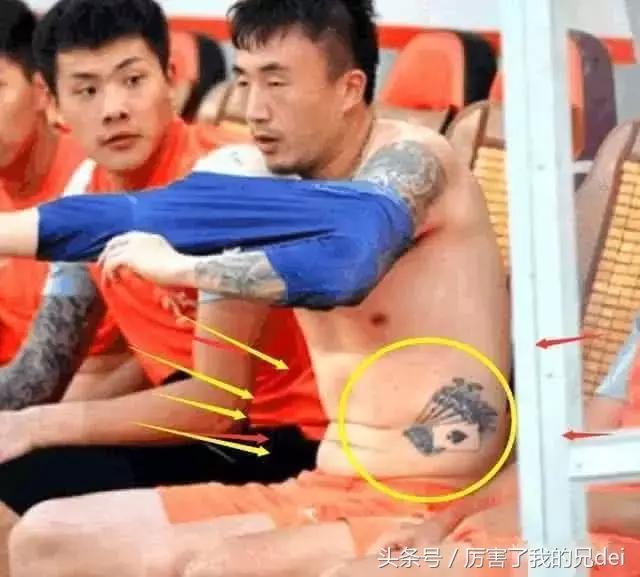 白斩鸡事件足球,白斩鸡王永珀事件