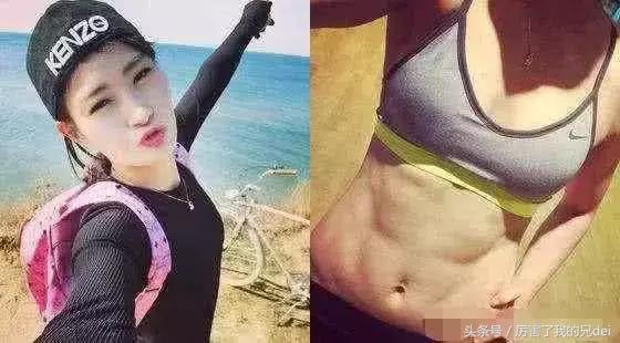 白斩鸡事件足球,白斩鸡王永珀事件