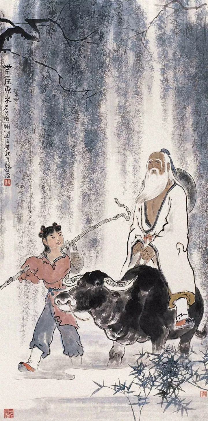 王阳明万物皆备于我,老子心不死则道不生王阳明