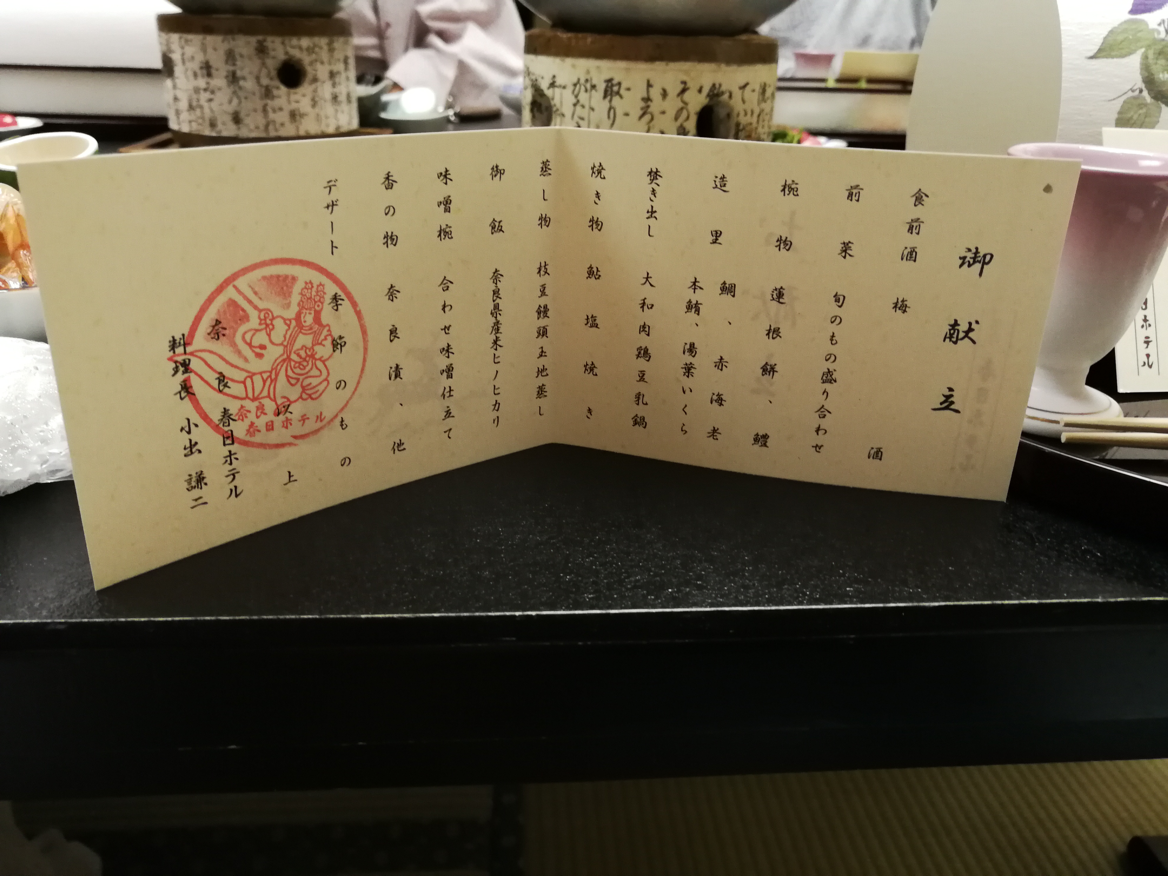 日本奈良亲子旅拍,日本游奈良小鹿