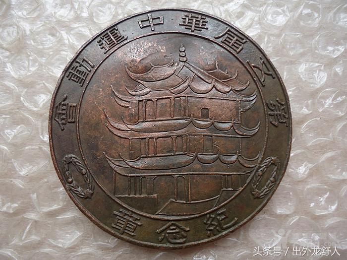 世界杯结束了为什么还在踢球,足球世界杯结束了没