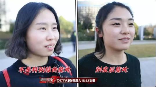 土豆撸冰,土豆焯水后变红怎么处理