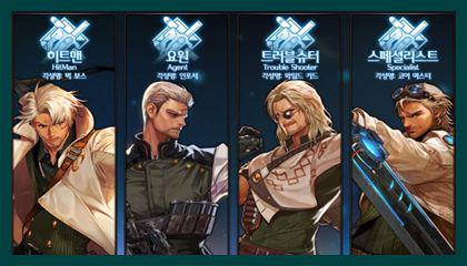 dnf枪剑士三觉哪个好,dnf枪剑士三觉推荐