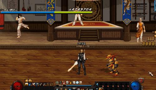 dnf枪剑士三觉哪个好,dnf枪剑士三觉推荐