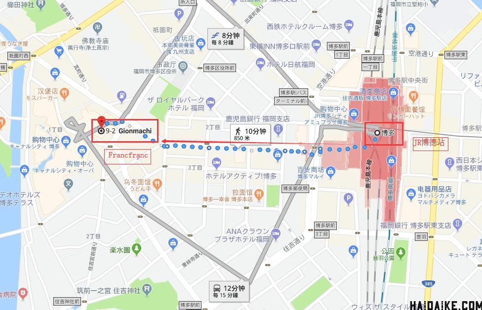 francfranc鏃ユ湰涓滀含搴楅摵,鏃ユ湰绂忓唸chiikawa鍦ㄥ摢閲屼拱