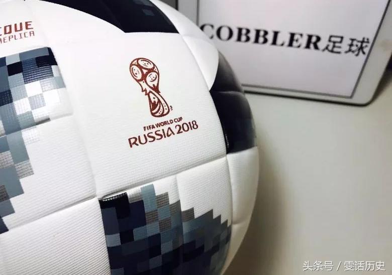 2018年世界杯足球真的假的,2018年世界杯足球用球正品