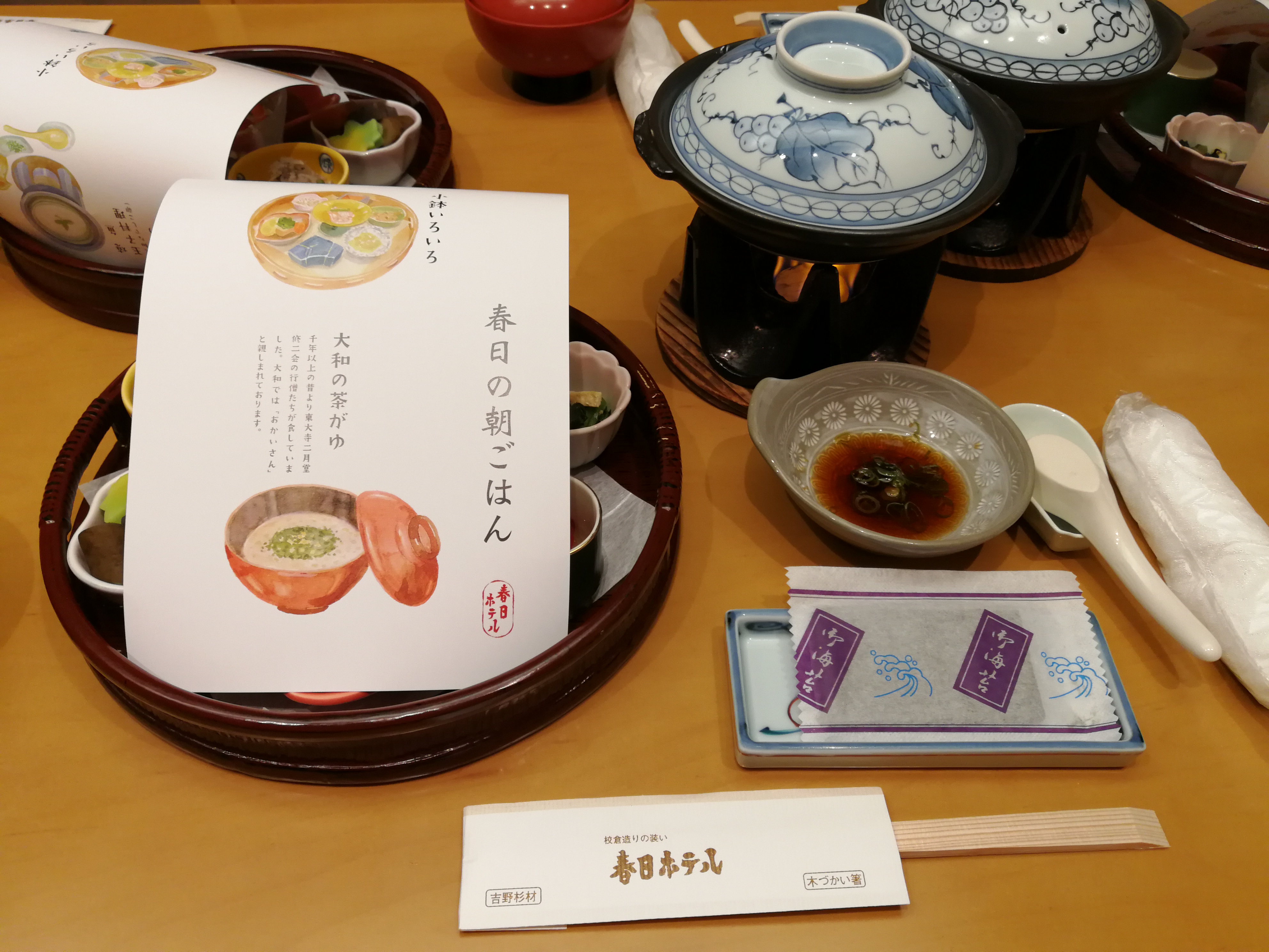 日本奈良亲子旅拍,日本游奈良小鹿