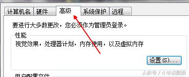 win7电脑一分钟后自动注销,win7电脑重启需要等几分钟