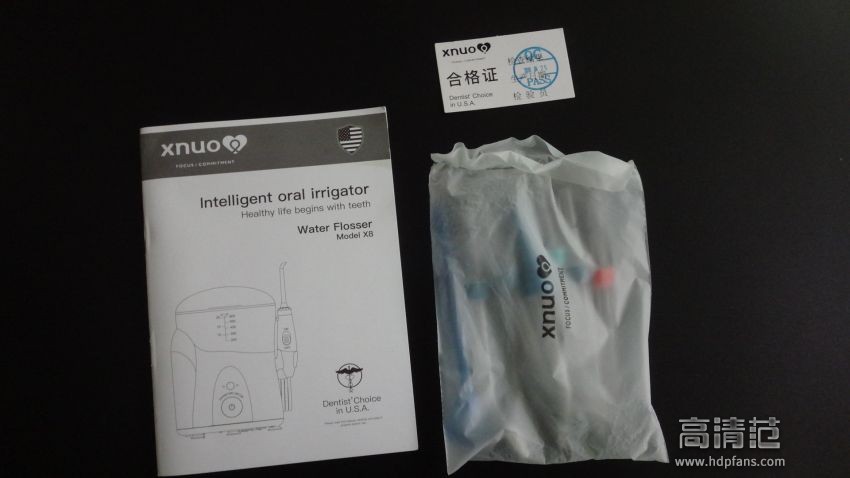 心诺x809和x609哪款好,心诺冲牙器x809