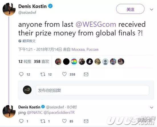 蓝洞吃鸡手游现日本军旗；旭旭宝宝刷新斗鱼记录丨每日电竞头条