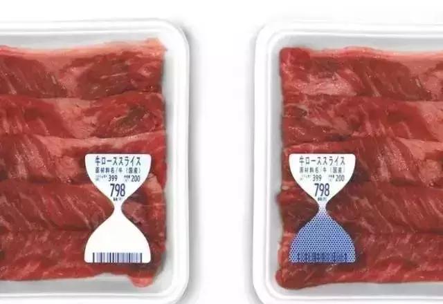 日本料理绿色的小菜,日本料理的叶子叫什么