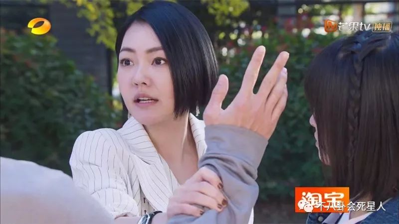 小s评价流星花园,流星花园小s大s