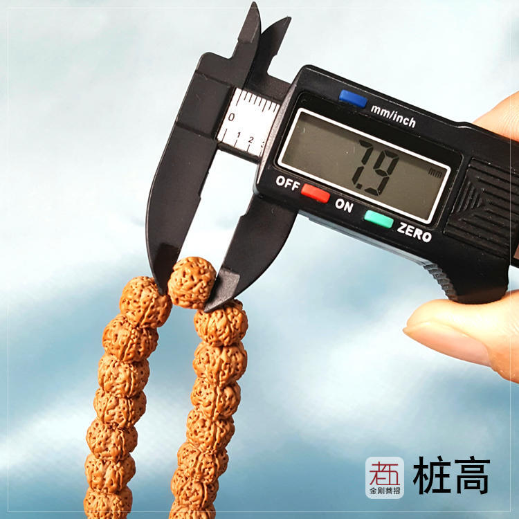 大金刚菩提手串如何盘玩,不会盘串的菩提