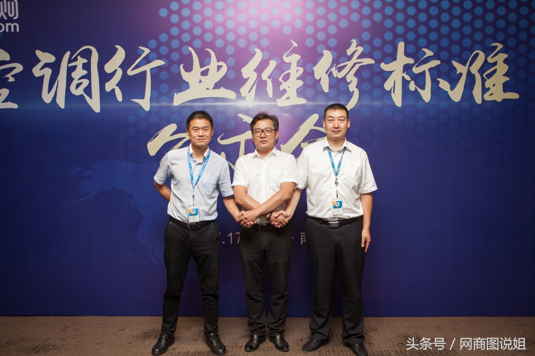 苏宁上门维修要维修费吗,修家电是先维修还是先报价