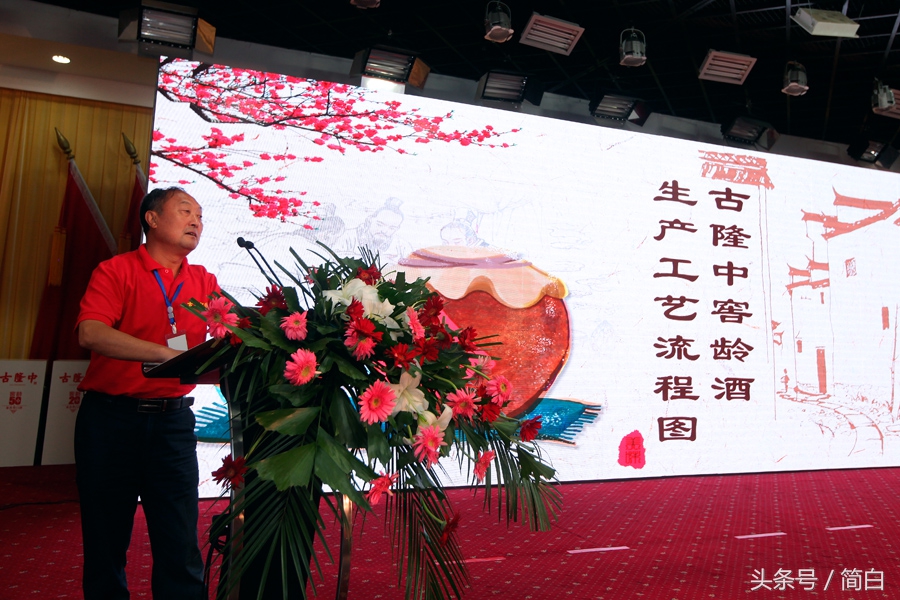 古隆中窖龄20年42度酒多少钱一瓶,古隆中窖龄12年浓香型白酒多少钱