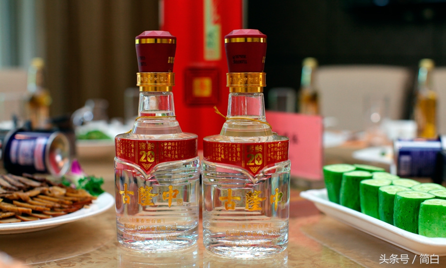 古隆中窖龄12年浓香型白酒多少钱,世界杯新出的酒