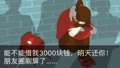 女子3次起诉离婚,女子5次起诉离婚案