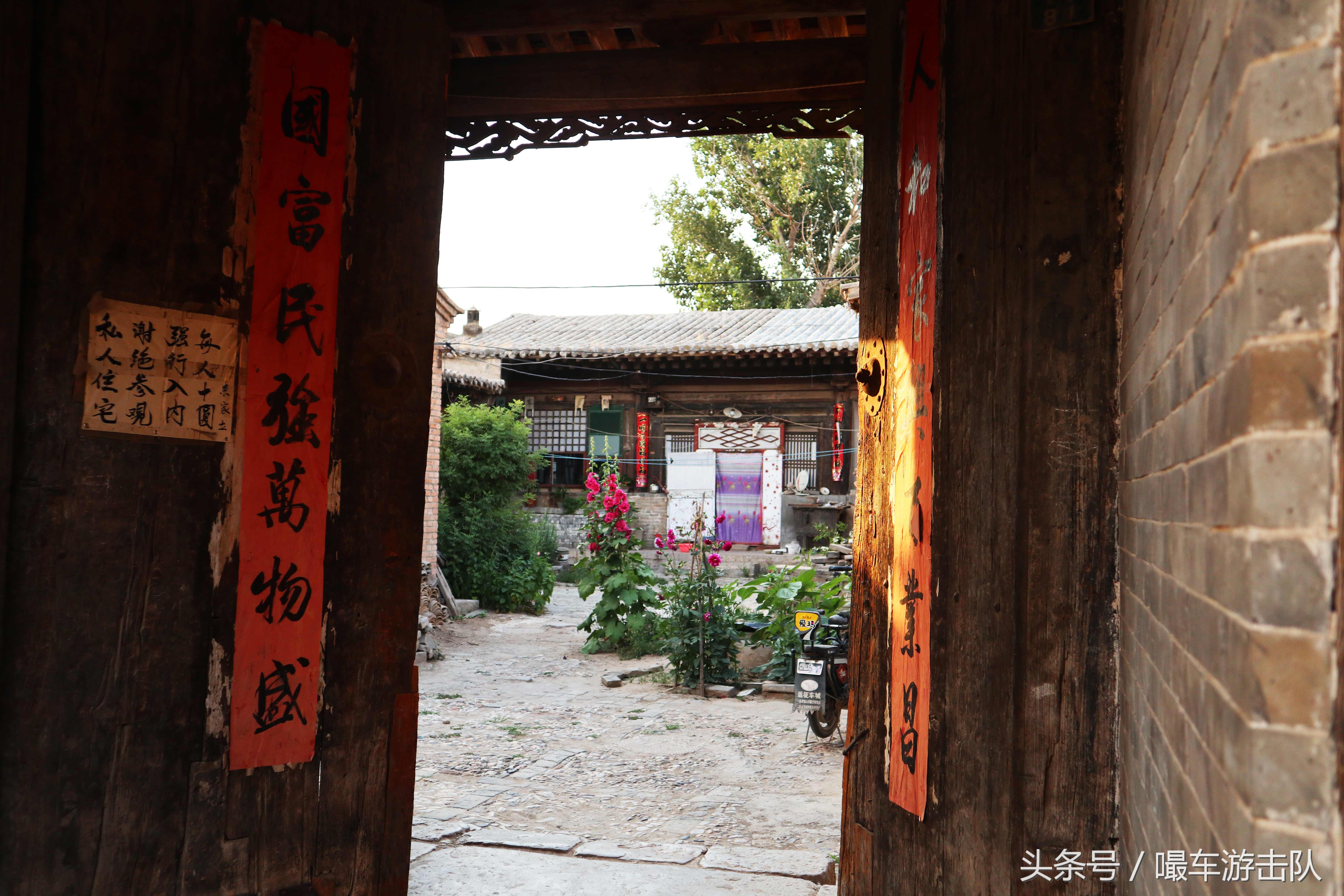 蔚县古城历史,张家口蔚县古城简介