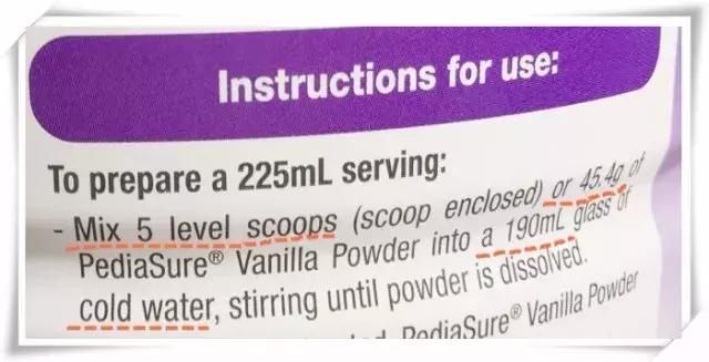 雅培小安素和a2奶粉哪个好,雅培PediaSure小安素营养奶粉