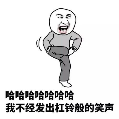 好冷笑话大全,好冷的笑话100条