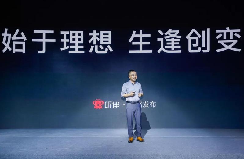 开车听什么dj更提神,开车听什么提神