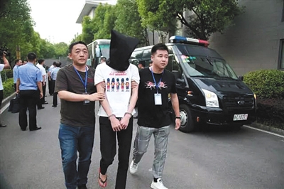 跨境*球赌**网非法获利超7亿世界杯前投高昂广告费