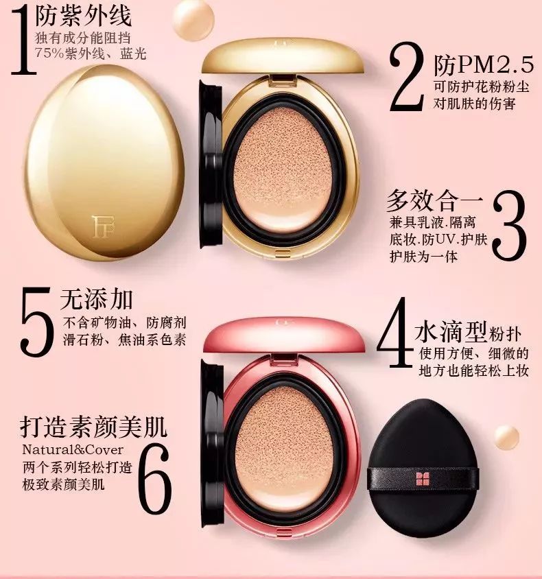 这些化妆品千万不要买，全都是我当年跟风踩过的雷