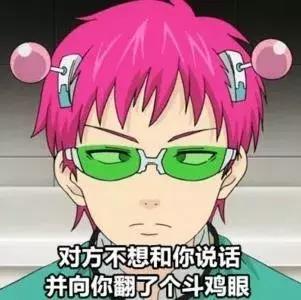 有哪些非常有意思的泡面番推荐,30部适合深夜看的泡面番轮到你了