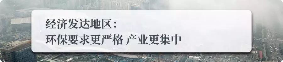 p2p即将终结的舞台,p2p机遇与挑战并存