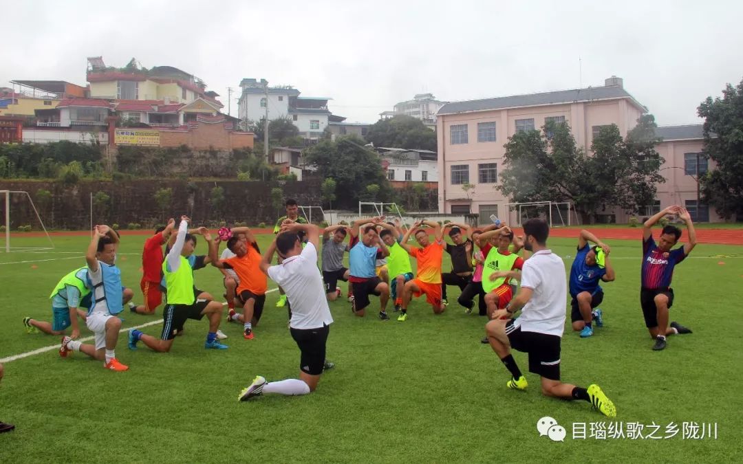 陇川足球高雷雷,高雷雷和陇川有什么关系