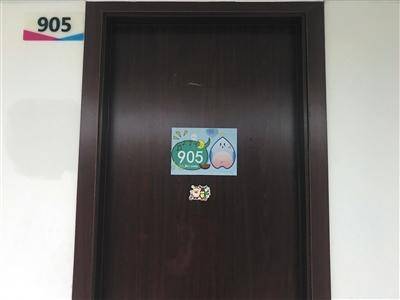 “704校花”调查：披着兼职换购外衣的“校园贷