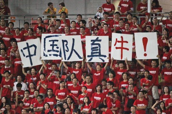 2018年世界杯夺冠赔率及最终成绩,2018年世界杯夺冠赔率榜