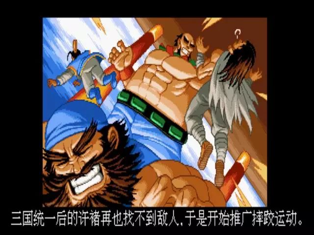 街机厅纪录片,街机厅录像