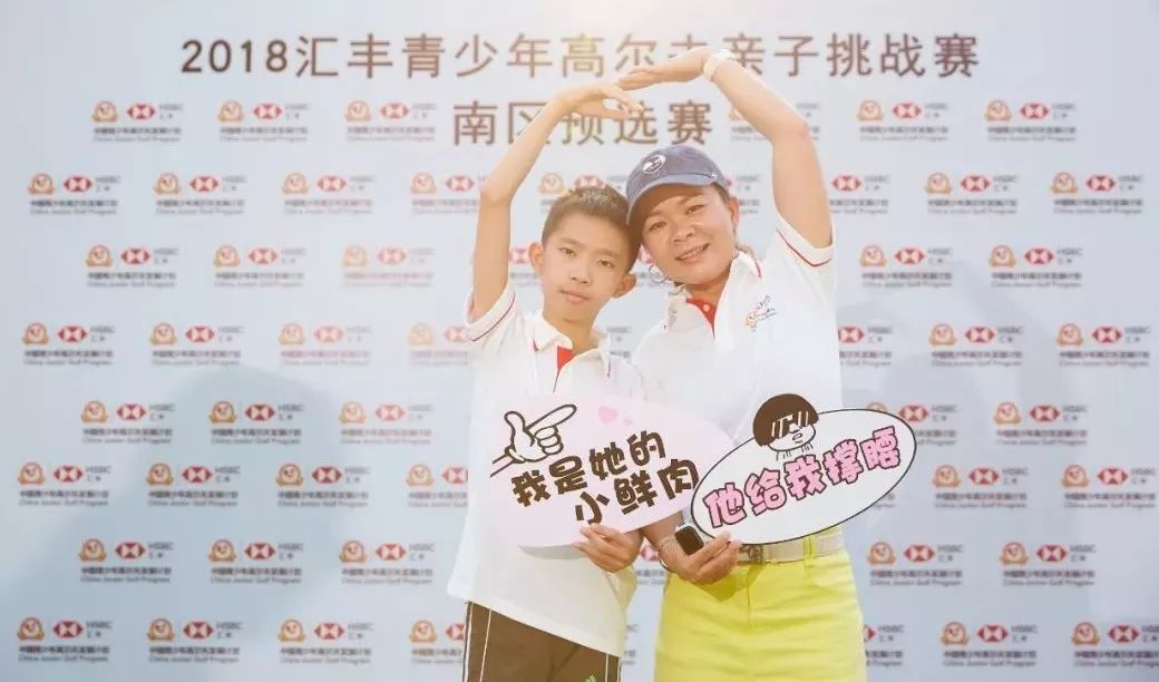 确认过眼神东莞,确认过眼神车展