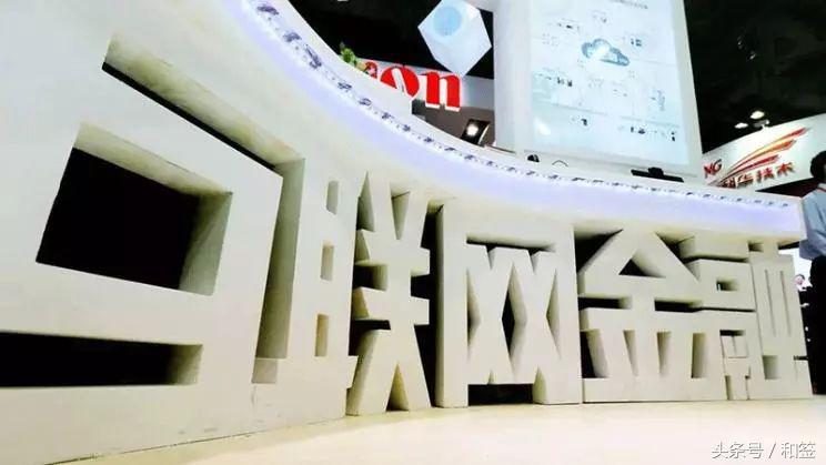 楚天财富最近消息,楚天财富官网