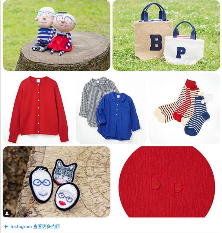 日本网红夫妇穿搭七十岁,日本bonpon夫妇穿搭