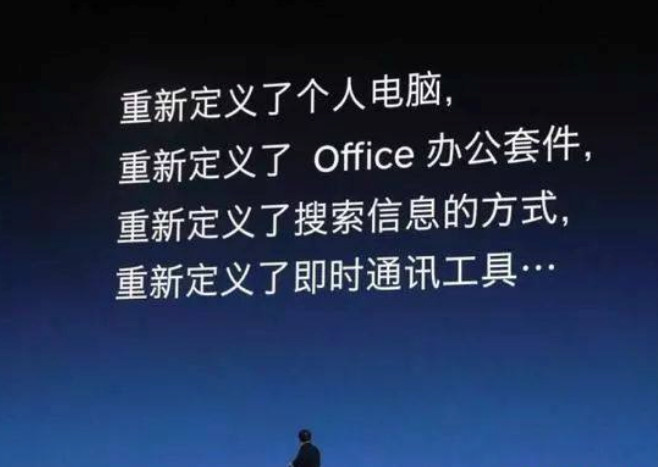 安静！*NTT**这事儿凉了