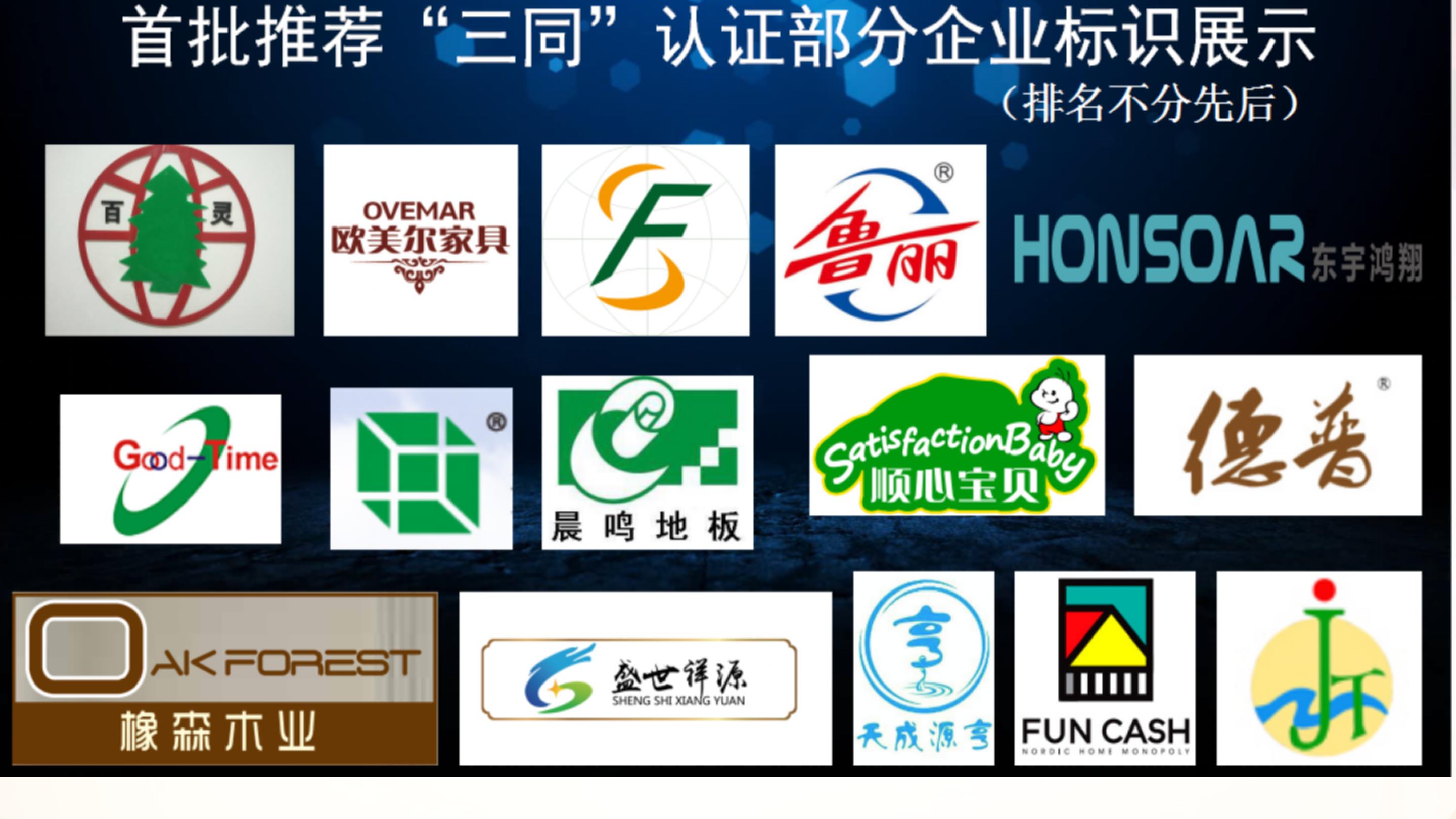 新故相推日生不滞翻译,新故相推，日生不滞