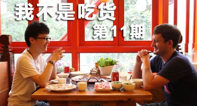 厂长b站一哥,世界上有两种老板