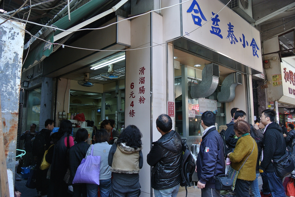 香港米其林推荐美食,2020香港米其林法国自助餐厅