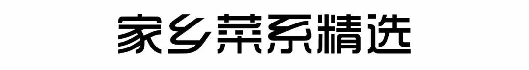 日月光攻略必去景点,日月光哪里吃划算