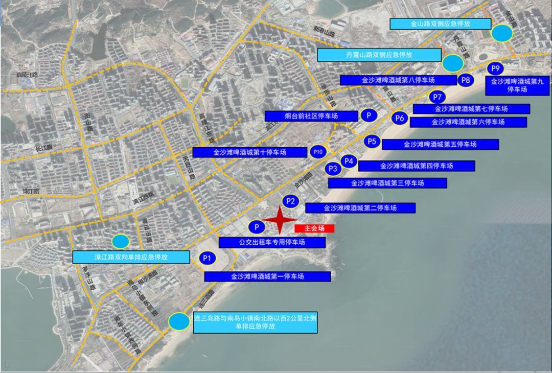 青岛啤酒节交通路线,青岛啤酒节开城攻略路线