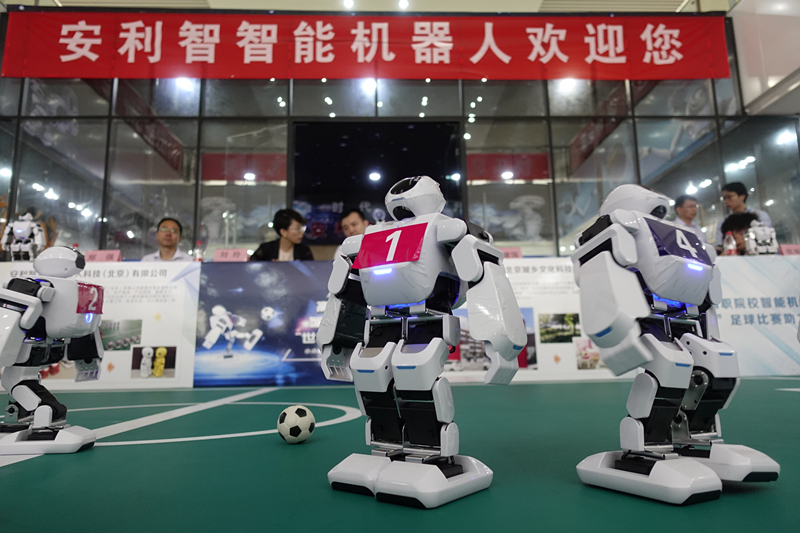 世界足球机器人比赛,世界机器人足球大赛中国