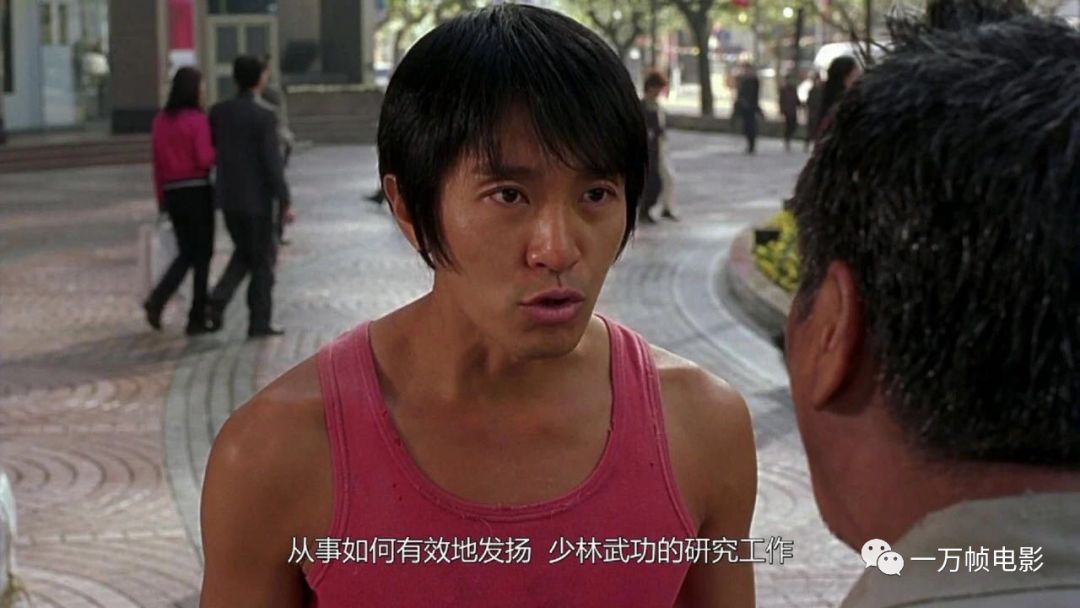 惊了,2017年中国足球世界杯