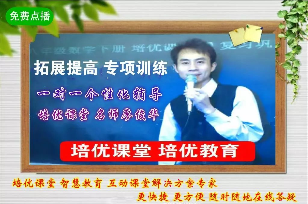 五年级上册科学考前必备知识清单,五年级下科学教科版知识点总结