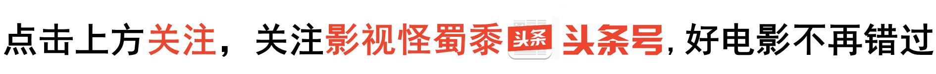 “*交性**意味着死亡”医疗行业背后的真相让人毛骨悚然