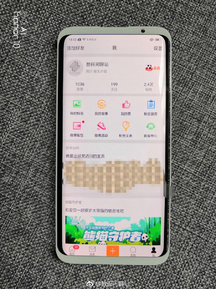 魅族16首次使用高通8系列芯片,魅族16骁龙845多少钱